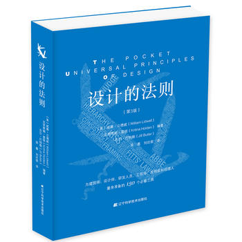 �O(sh��)Ӌ�ķ��t����3�棩