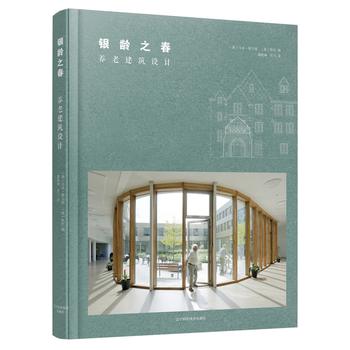 �y�g֮�������B(y��ng)�Ͻ����O(sh��)Ӌ(j��)