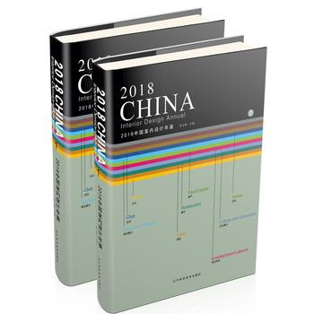 2018�Ї��҃�(n��i)�O(sh��)Ӌ(j��)���b