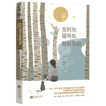 �ڕr(sh��)�ⶺ̖(h��o)̎�o�����