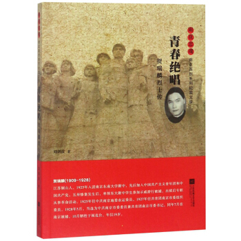 �ഺ�^�����R������ʿ����/�껨�һ��껨Ӣ��ϵ�мo(j��)��(sh��)�ČW(xu��)