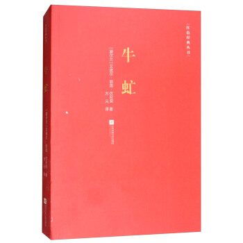 ţ�/�tɫ��(j��ng)�䅲��