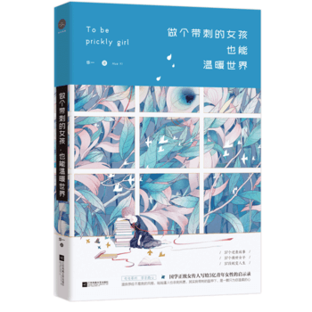 ����(g��)���̵�Ů����Ҳ�ܜ�ů����