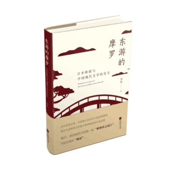 �|�ε�Ħ�_.�ձ��w��c�Ї��F(xi��n)���ČW(xu��)�İl(f��)��