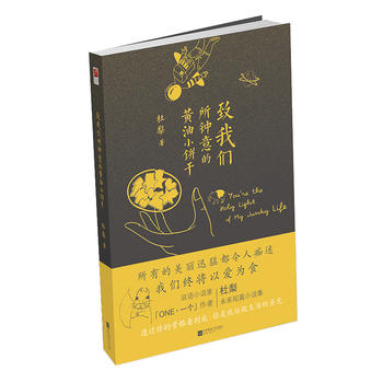 ���҂��������S��С�