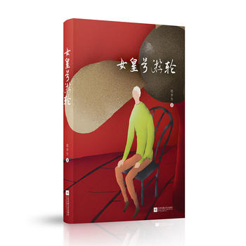 Ů��̖(h��o)��݆