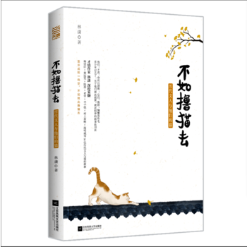 ����]؈ȥ���v�������c������؈