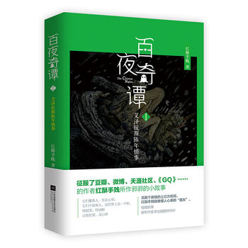 ��ҹ���T.1��������˹�������