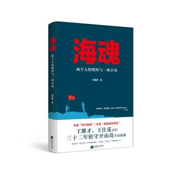 ���꣺�ɂ�(g��)�˵������cһ��С�u