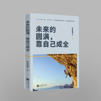 δ��(l��i)�ĈA�M(m��n)�����Լ���ȫ