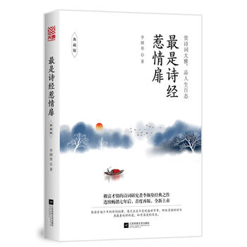 ����Ԋ(sh��)��(j��ng)�����飺��ذ�