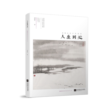 ������̎���|��֮�|ʮ��Ԋ��