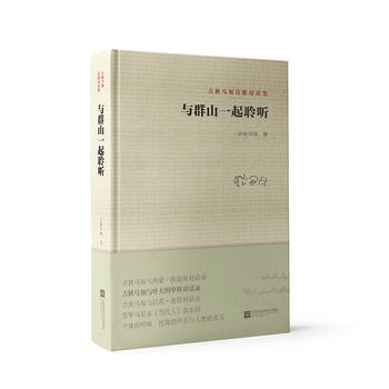 �cȺɽһ���� 