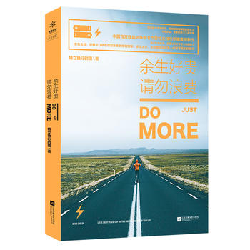 �������F Ո�����M(f��i)��������(d��)�е�؈����