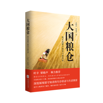 ���(gu��)�Z�}(c��ng):���������֪�������(sh��)�