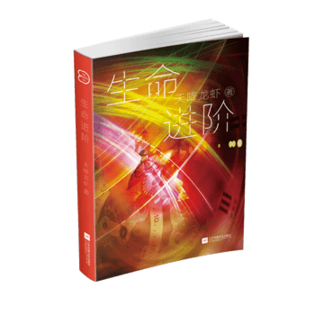 �����M(j��n)�A-�Ї�ԭ��(chu��ng)�ƻ��ą�