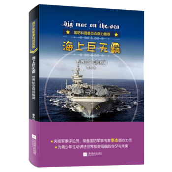 �������o�ԣ����纽��ĸŞ��