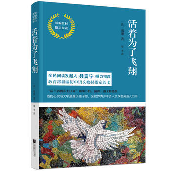 ���������w��-�����̲�ָ����x