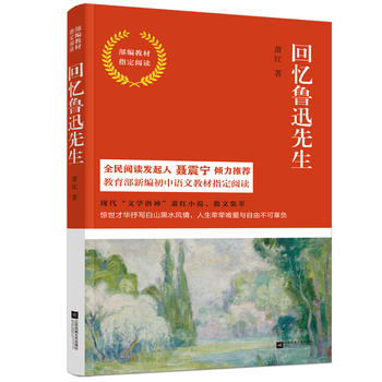 �ؑ���Ѹ����-�����̲�ָ����x