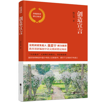 ��(chu��ng)������-�����̲�ָ����x