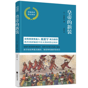 �ʵ۵����b-�����̲�ָ����x