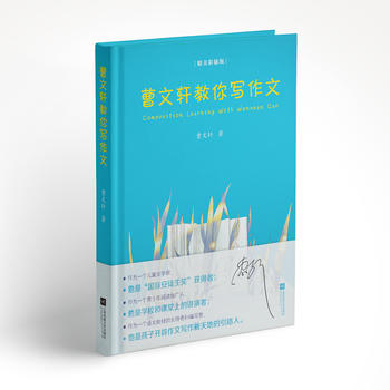 ����܎���㌑����