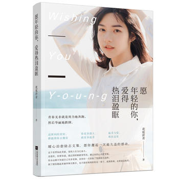 Ը���p�������۵ß�Iӯ��