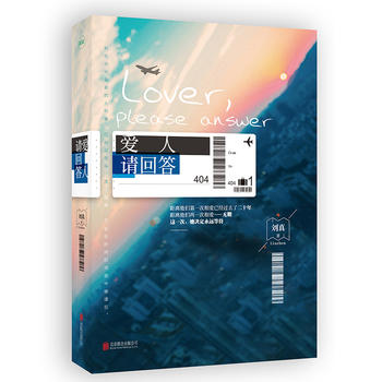 ��(��i)�ˣ�Ո(q��ng)�ش����������ǰ�MH370���sһֱδ��أ���