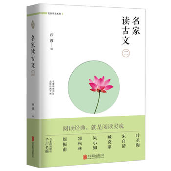 �����x���ģ�����