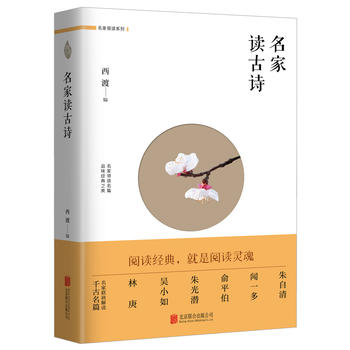 �����x��Ԋ