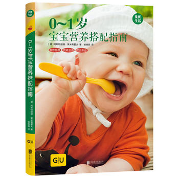 0~1�q�����I�B(y��ng)����ָ�� GU���������