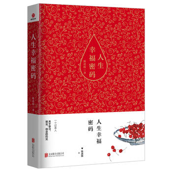 �����Ҹ��ܴa�����b�棩