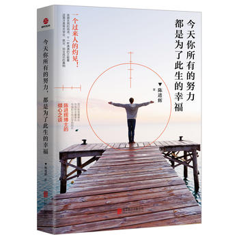 ���������е�Ŭ�������Ǟ��˴������Ҹ�