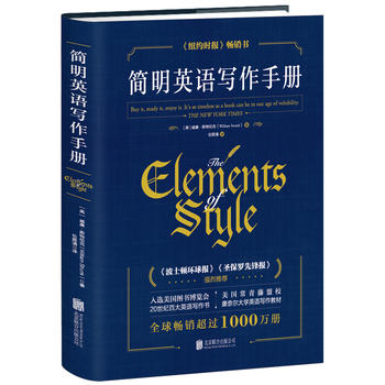 ����Ӣ�Z�����փ� �L���Ҫ�أ����b��ذ棩�и�����˼��GRE��ԇ�؂䅢����