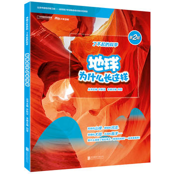 ��������ٿƣ�����?y��n)�ʲô�L(zh��ng)�@��