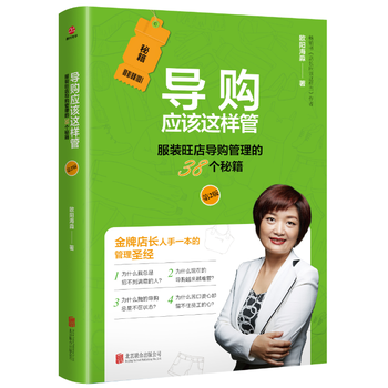 ��ُ��ԓ�@�ӹܣ��ڶ��棩