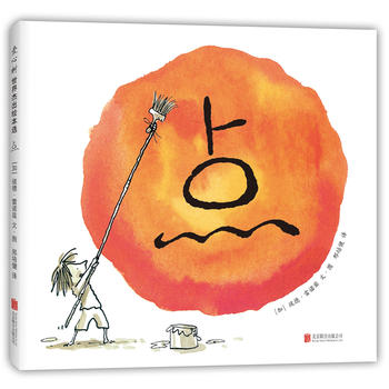 �c��2018�棩