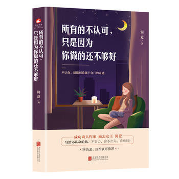 ���еĲ��J(r��n)����ֻ����?y��n)�������߀�����