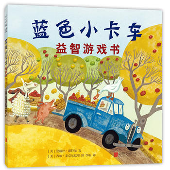 �{ɫС��܇�����Α��