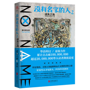 �](m��i)�����ֵ���2 ��ʧ֮��