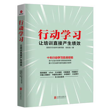 �ЄӌW����׌��Ӗֱ�Ӯa(ch��n)����Ч