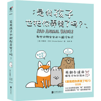 ���Һ���Ҳ����Ū���ˆ������ȷ�ȫ��ı�Ц����������������Ұ���Ū���ˆ᣿���؁��ˣ���