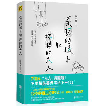 �܂��ĺ��Ӻ͉ĵ��Ĵ��ˣ�32ƪ���ӵ��挍(sh��)�������ʬF(xi��n)��������Ļ�ǻ�߰塣��