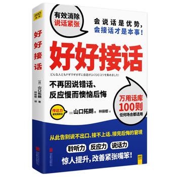 �úý�Ԓ�����fԒ�ǃ�(y��u)�ݣ�����Ԓ���Ǳ��£���