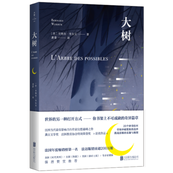 ��䣨������(d��ng)������Ӱ��������ҡ���ؐ�{�����f��ؐ�Ļ���p��֮���� ����ռ��(j��)������ȕ��N��ǰ���������Z���N����200�f��