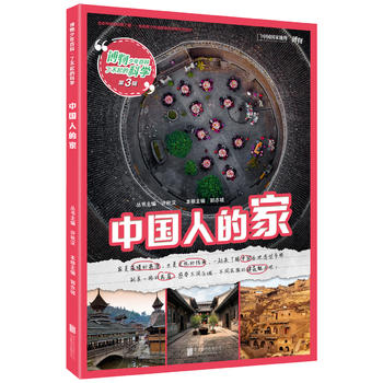 ��������ٿơ��˲���ĿƌW(xu��)����3݋�� �Ї��˵ļ�