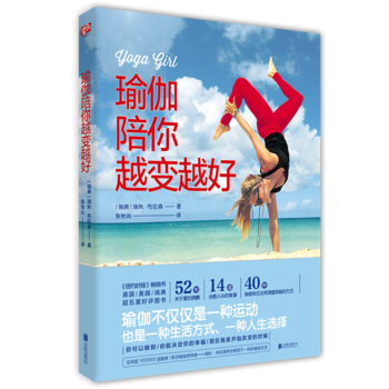 �٤����Խ׃Խ�ã�ȫ��1000000׷�S���������٤�I����-�������ɭ��������ܲ�һ�ӵ��٤��������