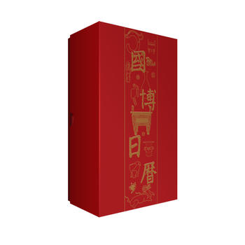 �����՚v.2019��