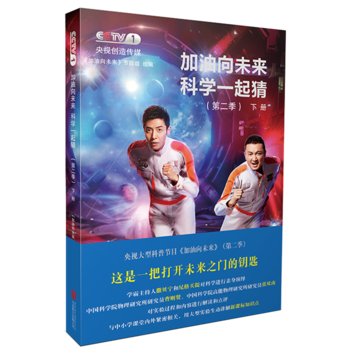 ������δ���ƌW(xu��)һ��£��ڶ���.��(c��)��