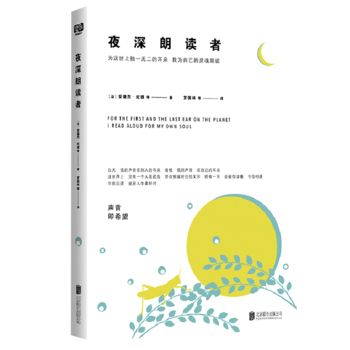 ҹ�����x��(���@���Ϫ�(d��)һ�o���Ķ������Ҟ��Լ����`�����x��)